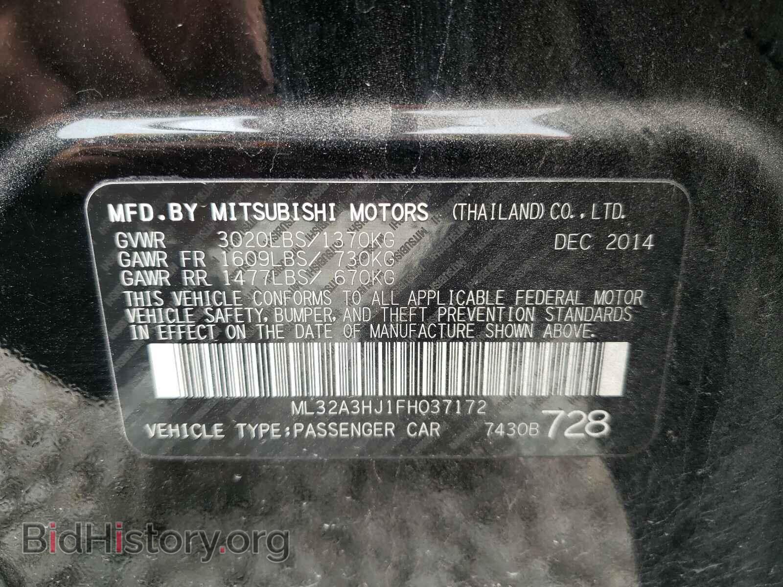 2015 MITSUBISHI MIRAGE - VIN: ML32A3HJ1FH037172 - Фото 10