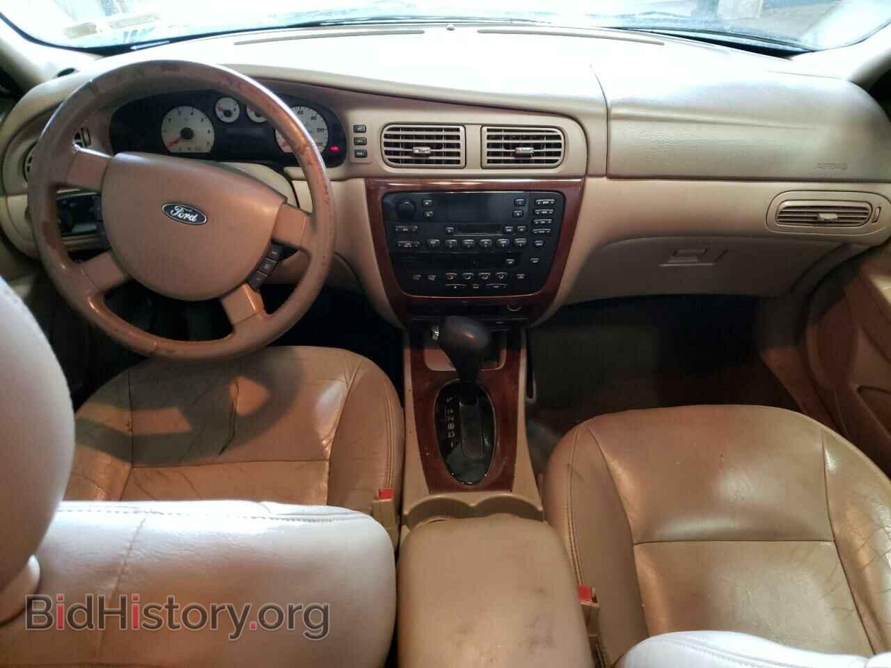 2007 FORD TAURUS - VIN: 1FAFP56U67A118268 - Фото 8