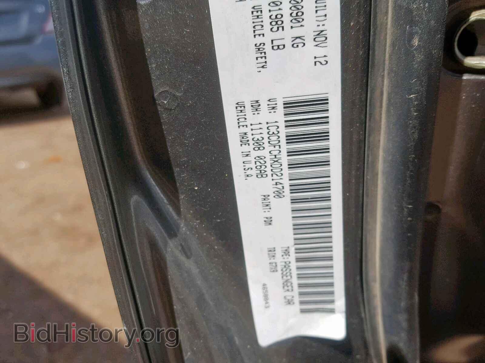 2013 DODGE DART - VIN: 1C3CDFCHXDD214700 - Photo 10