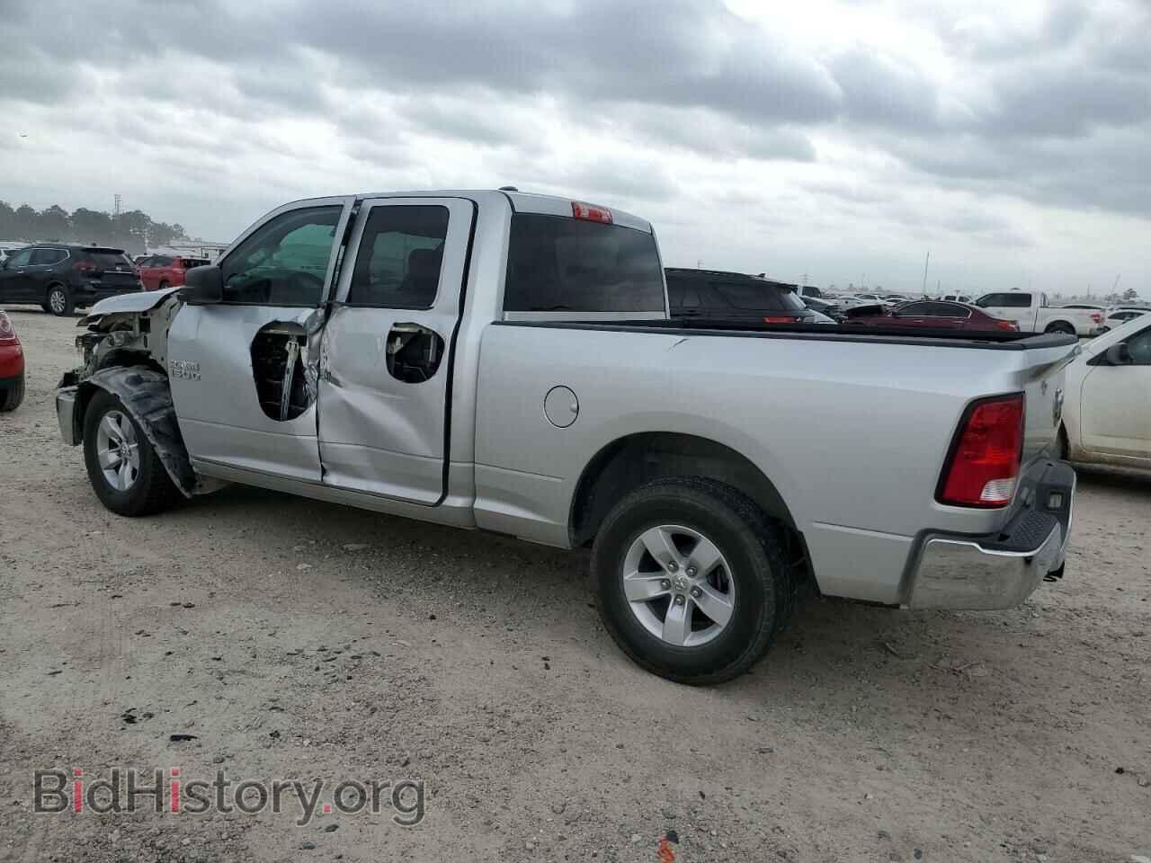 2017 RAM 1500 - VIN: 1C6RR6FT4HS846897 - Photo 2