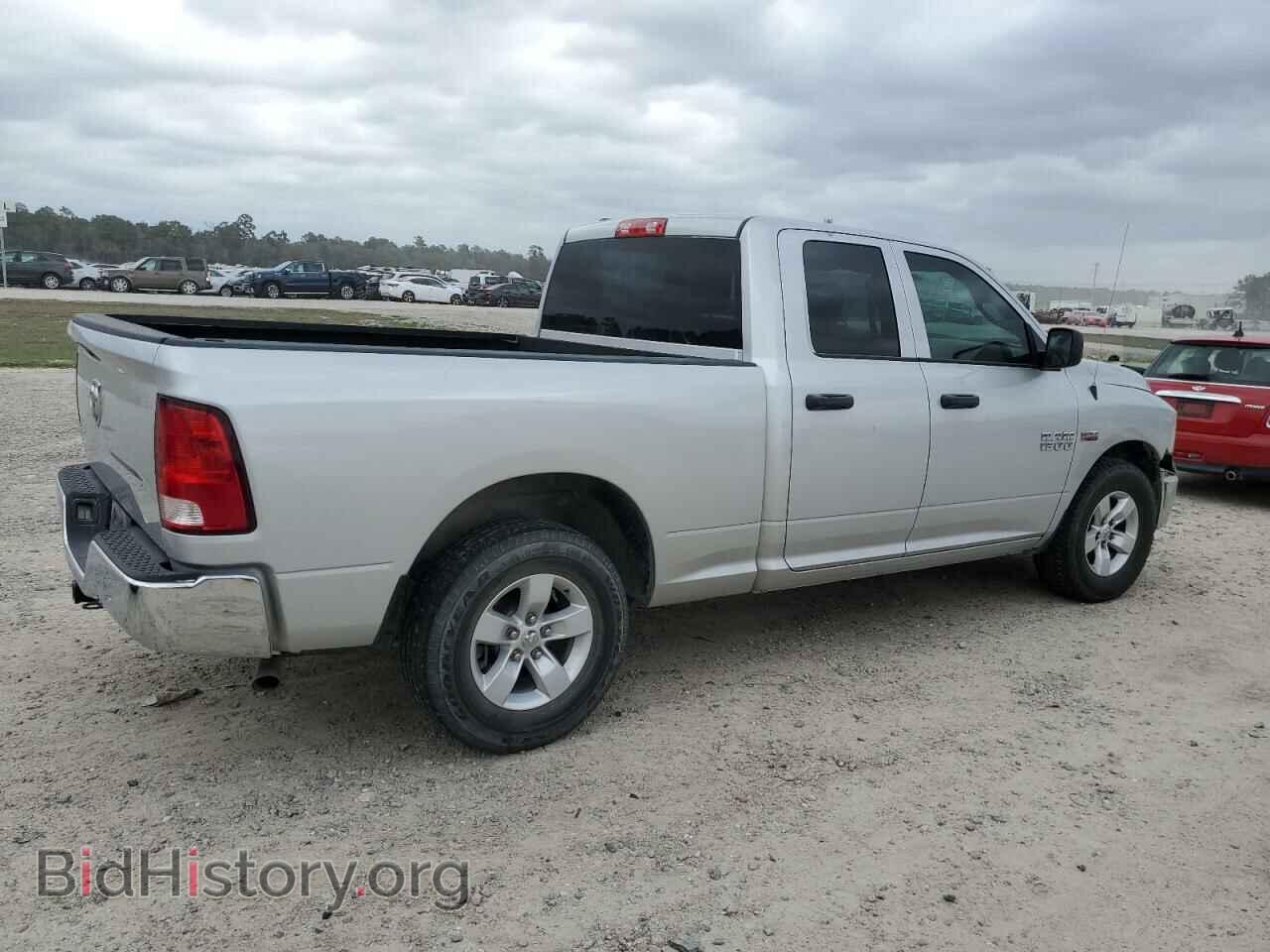 2017 RAM 1500 - VIN: 1C6RR6FT4HS846897 - Photo 3