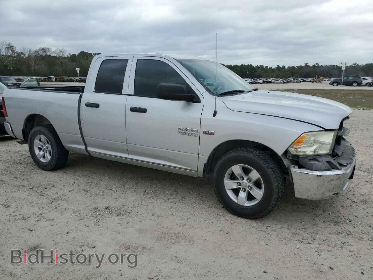 2017 RAM 1500 - VIN: 1C6RR6FT4HS846897 - Photo 4