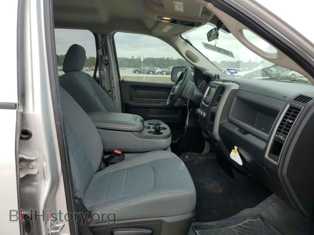 2017 RAM 1500 - VIN: 1C6RR6FT4HS846897 - Photo 7