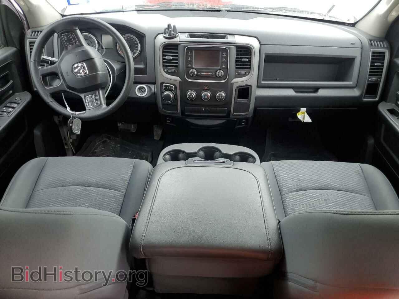 2017 RAM 1500 - VIN: 1C6RR6FT4HS846897 - Photo 8