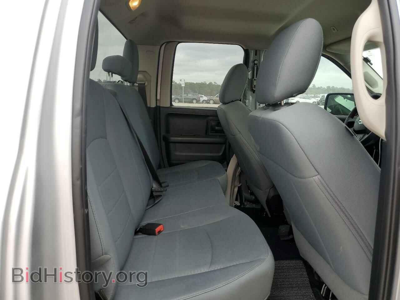 2017 RAM 1500 - VIN: 1C6RR6FT4HS846897 - Photo 10