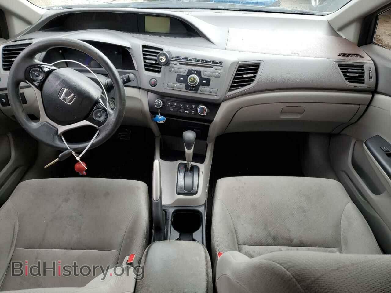 2012 HONDA CIVIC - VIN: 19XFB2F55CE364574 - Фото 8