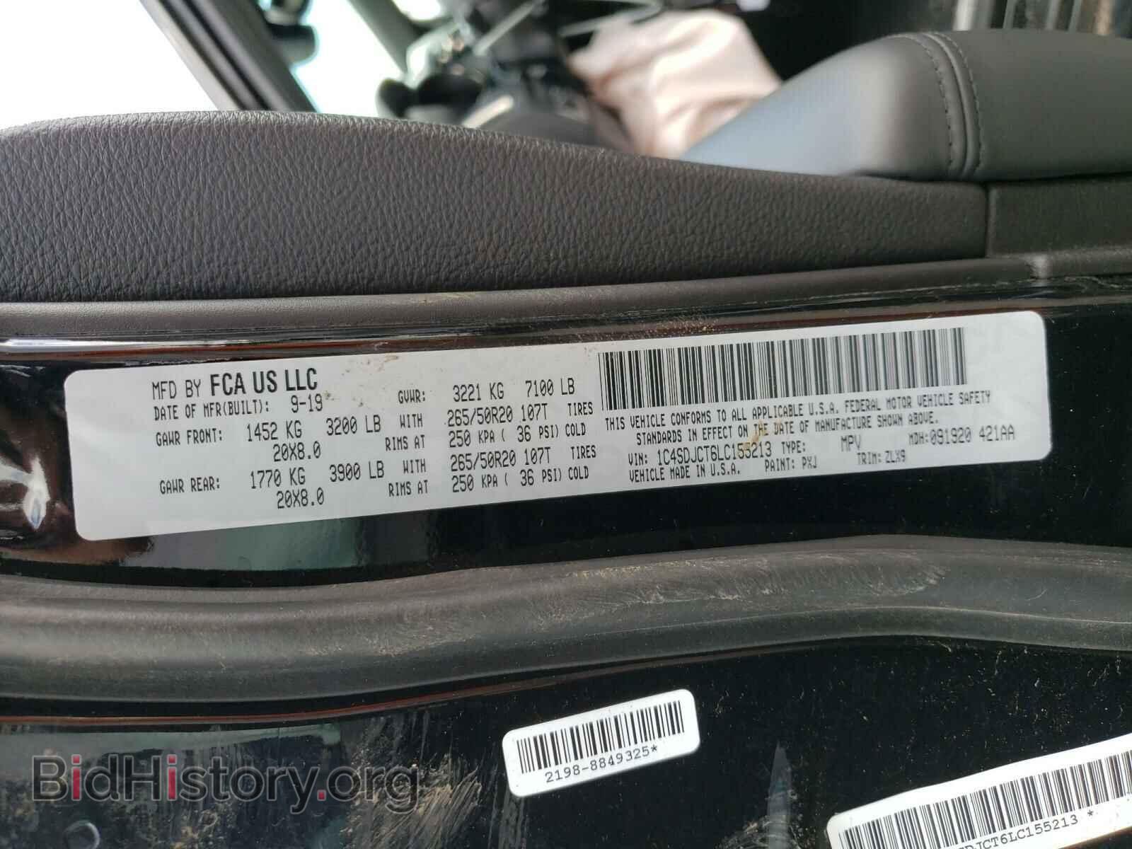 2020 DODGE DURANGO - VIN: 1C4SDJCT6LC155213 - Фото 10