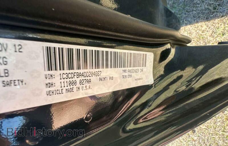 2013 Dodge DART (VIN 1C3CDFBA4DD204667) — фото 10 из 10