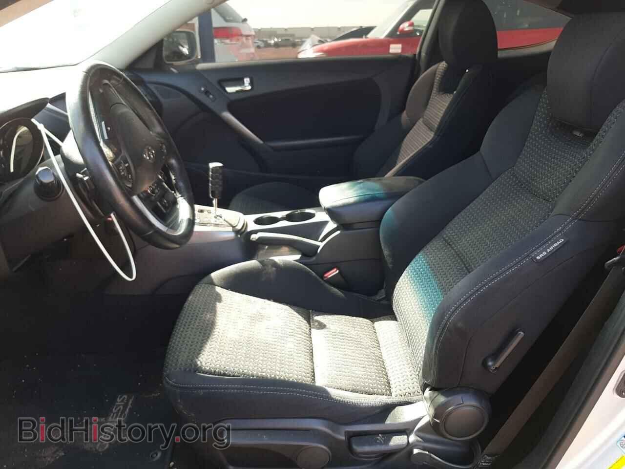 2012 HYUNDAI GENESIS - VIN: KMHHT6KDXCU066996 - Фото 7