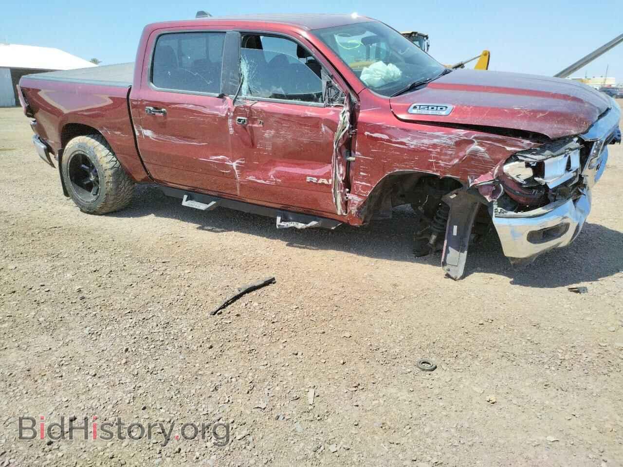 2019 RAM 1500 - VIN: 1C6RREFT3KN745933 - Фото 9