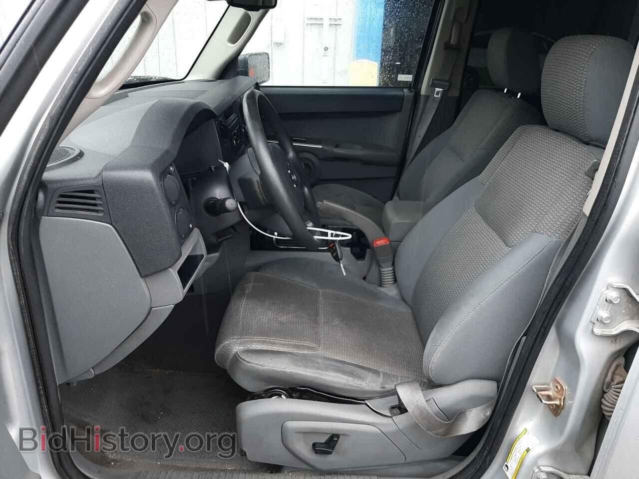 2006 JEEP COMMANDER - VIN: 1J8HH48K46C353477 - Фото 7