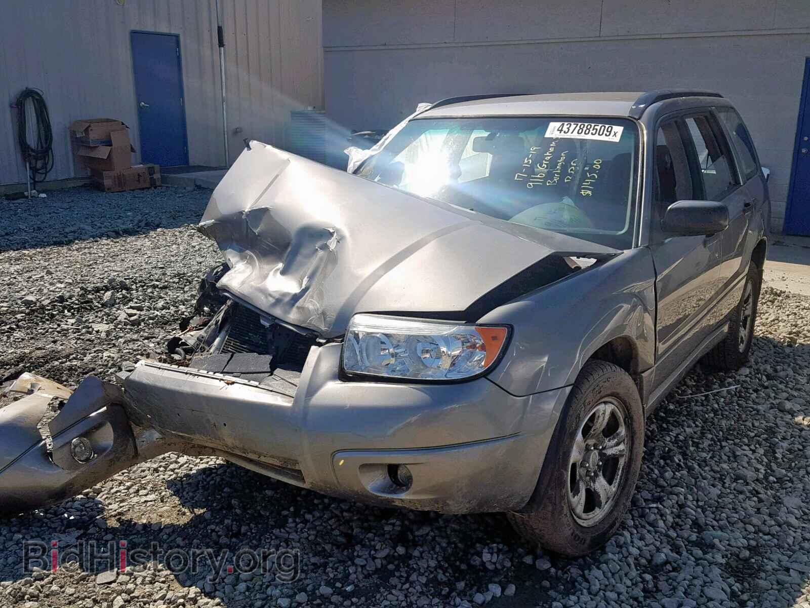 2006 SUBARU FORESTER - VIN: JF1SG63616H747761 - Фото 2