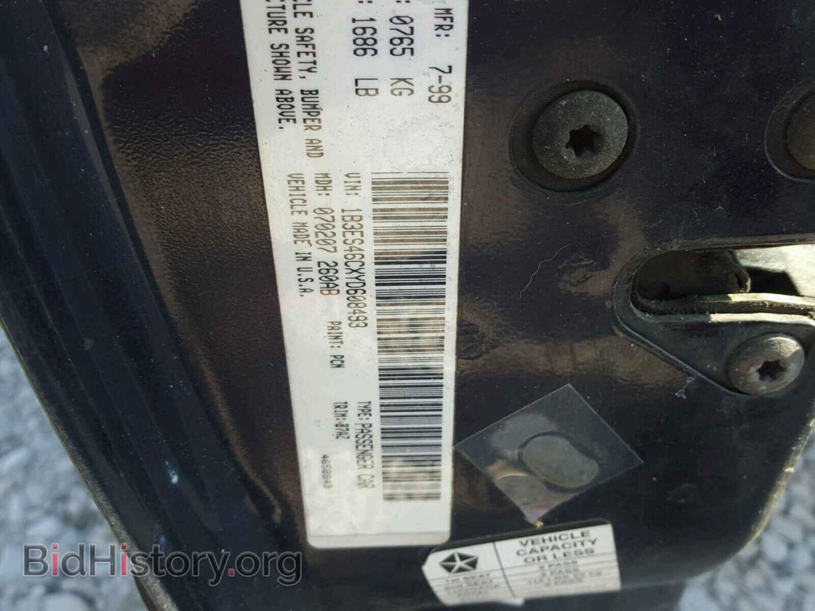 2000 DODGE NEON - VIN: 1B3ES46CXYD608493 - Фото 10