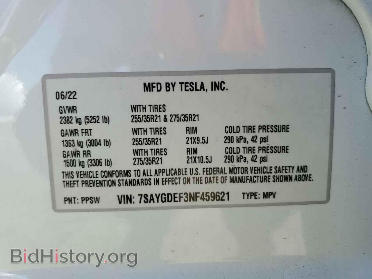 2022 TESLA MODEL Y - VIN: 7SAYGDEF3NF459621 - Photo 12