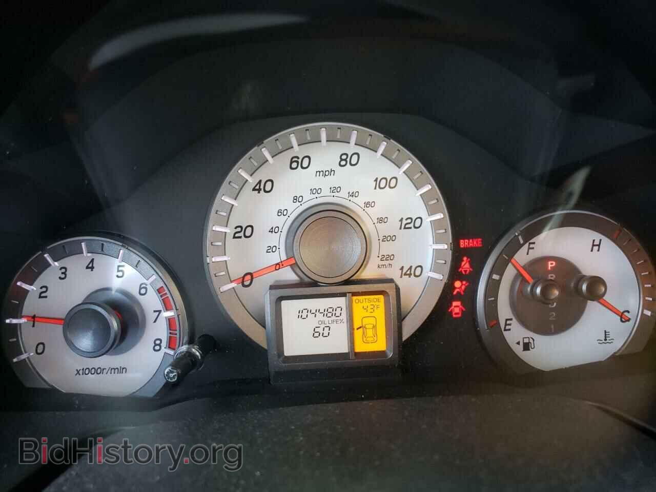 2013 HONDA PILOT - VIN: 5FNYF4H57DB030404 - Фото 9