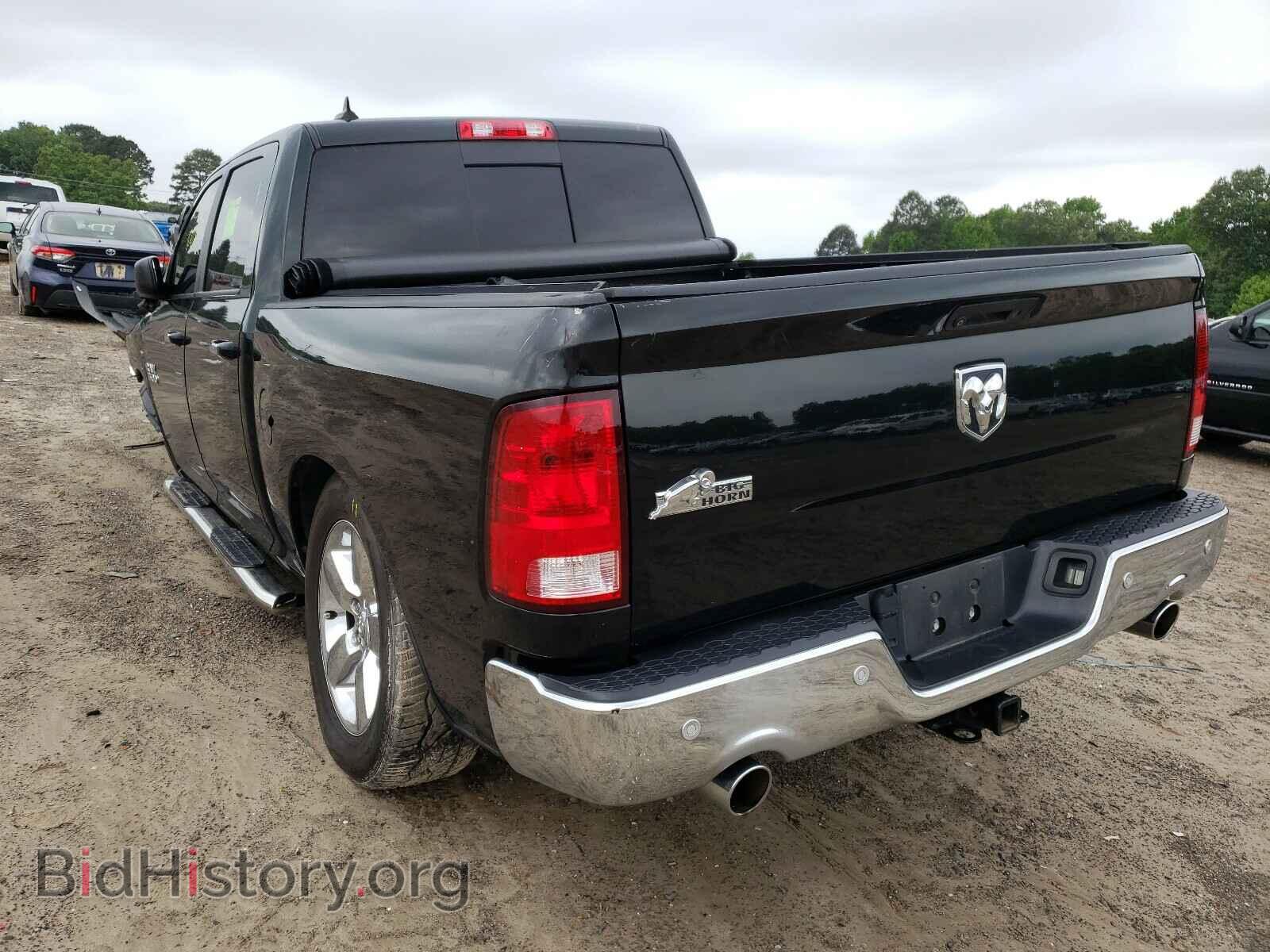 2015 RAM 1500 - VIN: 1C6RR6LT6FS649618 - Фото 3