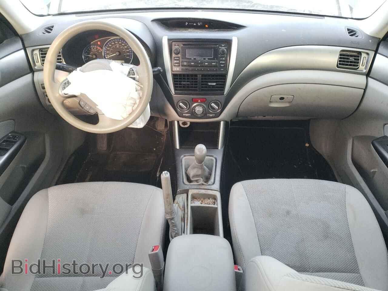 2013 SUBARU FORESTER - VIN: JF2SHCBC2DG427429 - Фото 8
