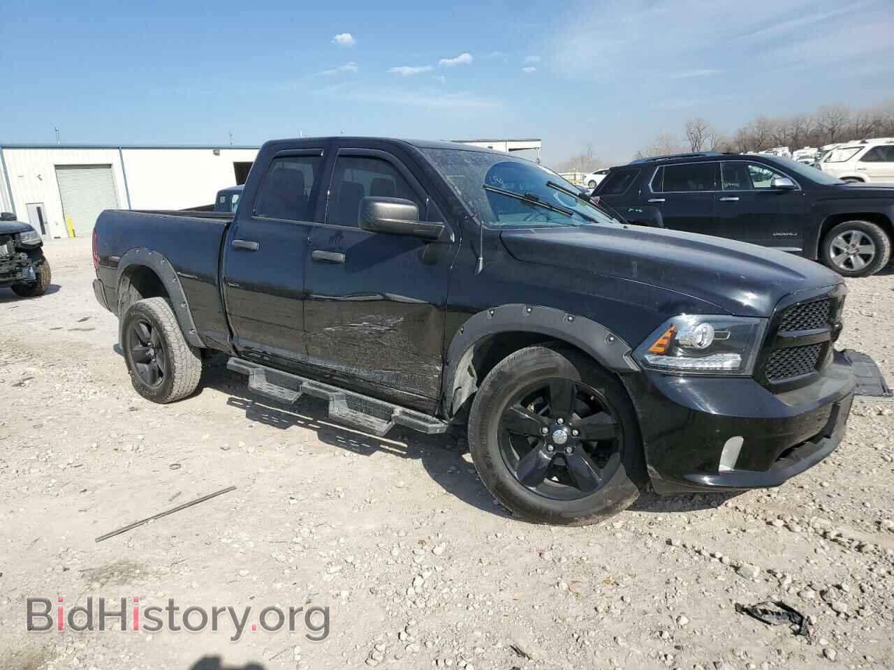 2014 RAM 1500 - VIN: 1C6RR7FT7ES213523 - Photo 4