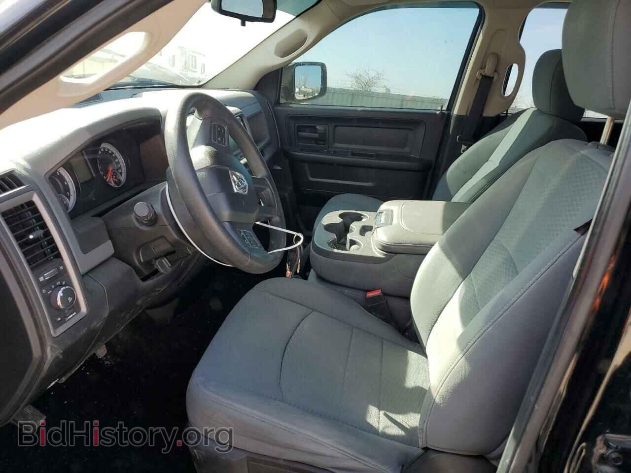 2014 RAM 1500 - VIN: 1C6RR7FT7ES213523 - Photo 7