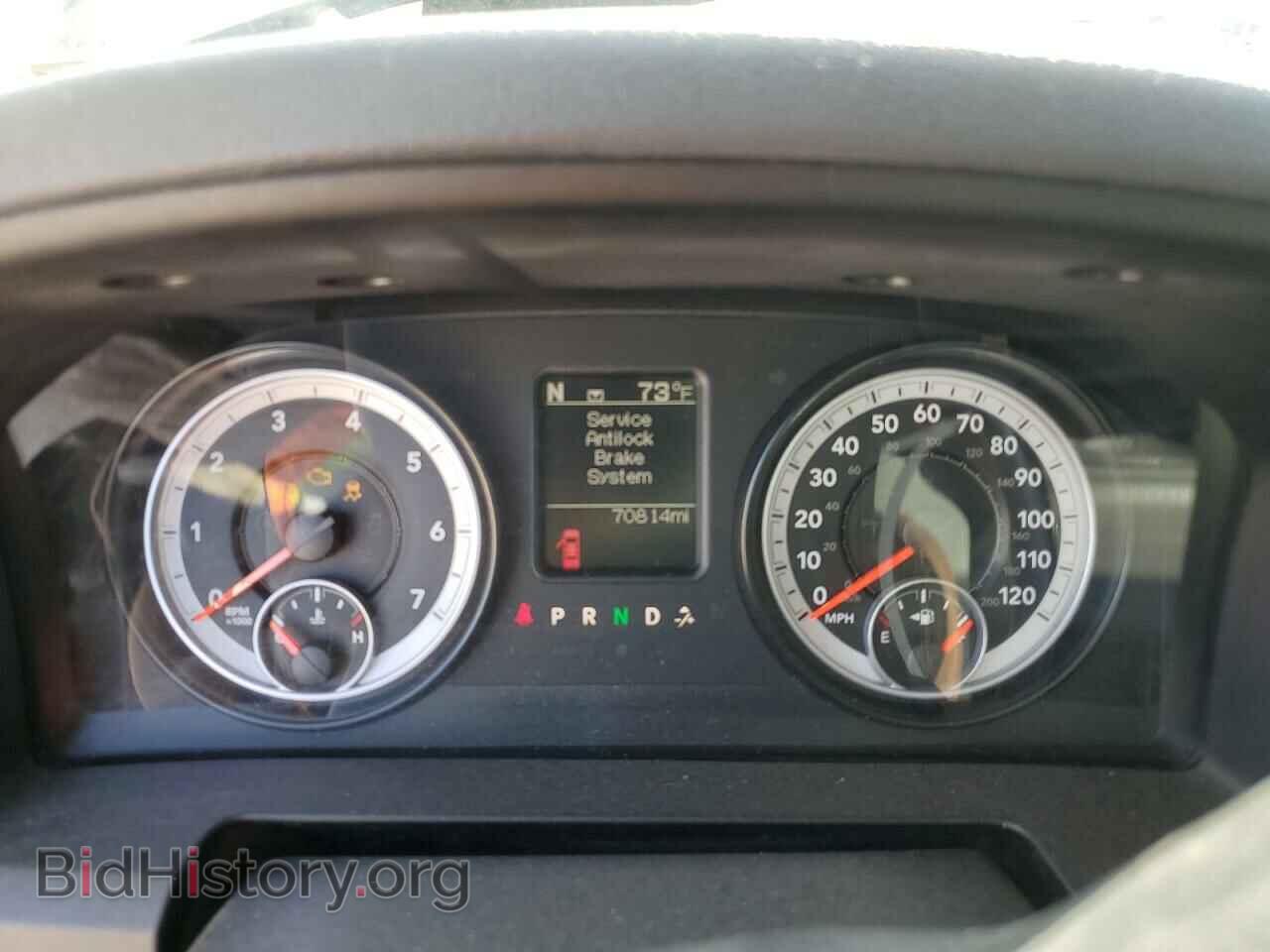 2014 RAM 1500 - VIN: 1C6RR7FT7ES213523 - Photo 9