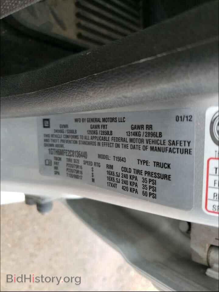 2012 GMC CANYON - VIN: 1GTH6MFE2C8136440 - Photo 10