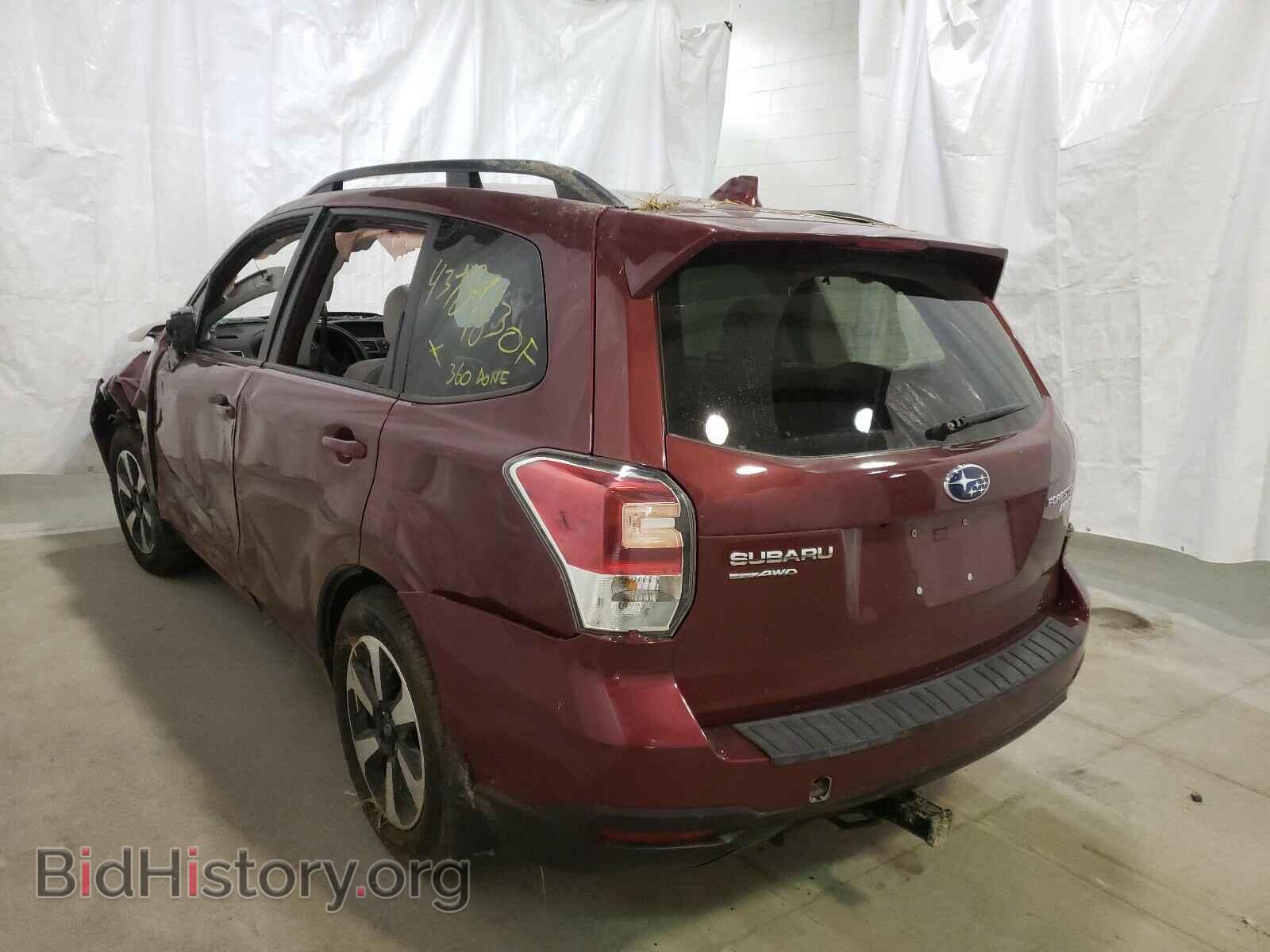 2017 SUBARU FORESTER - VIN: JF2SJAEC4HH522451 - Фото 3