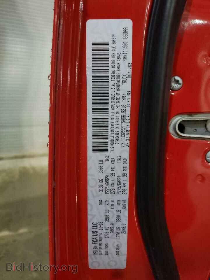 2017 RAM 1500 - VIN: 1C6RR7FT5HS619210 - Photo 12