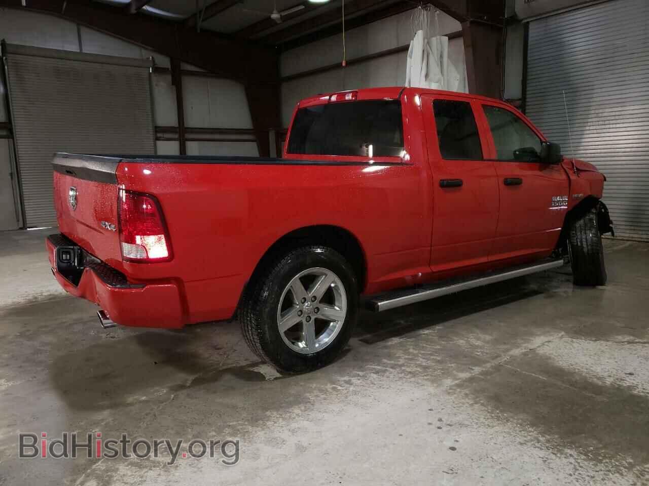 2017 RAM 1500 - VIN: 1C6RR7FT5HS619210 - Photo 3
