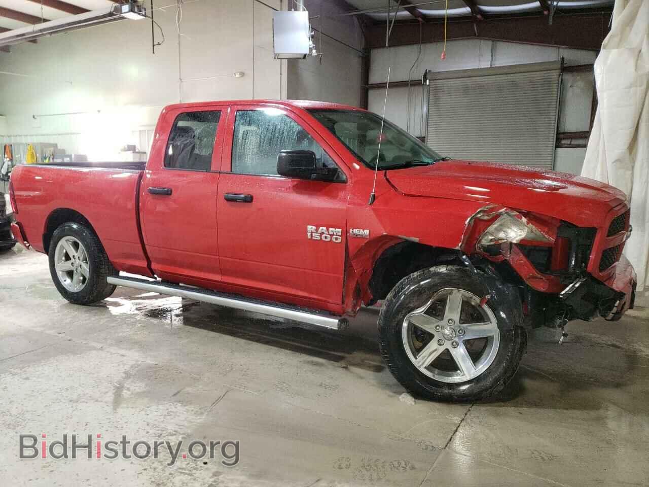 2017 RAM 1500 - VIN: 1C6RR7FT5HS619210 - Photo 4