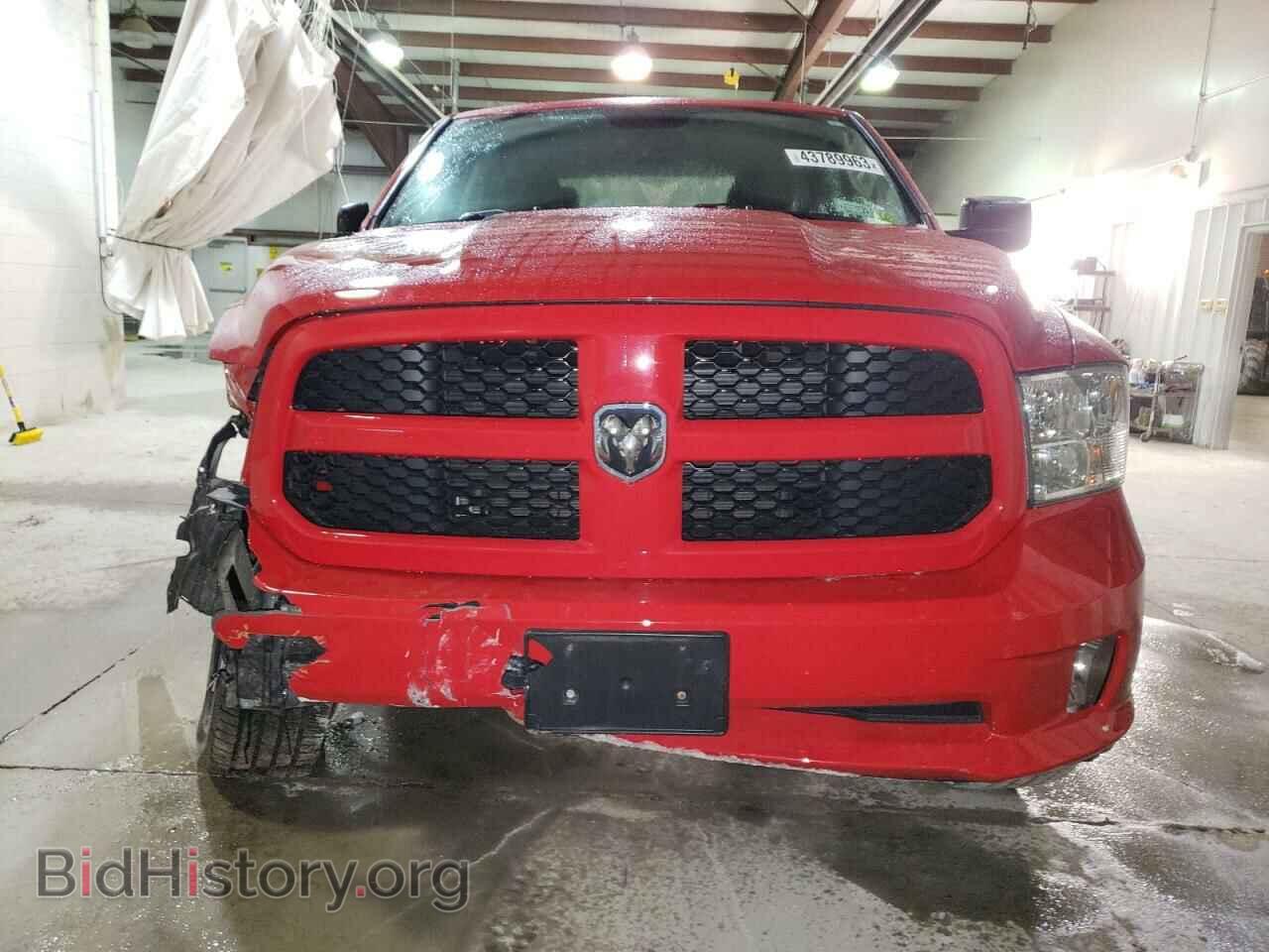 2017 RAM 1500 - VIN: 1C6RR7FT5HS619210 - Photo 5