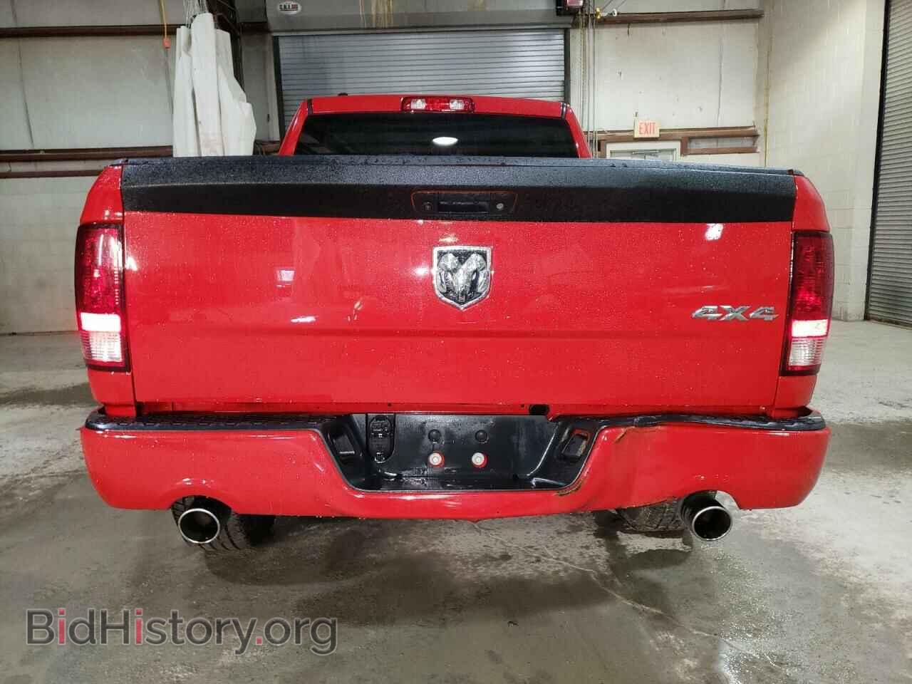 2017 RAM 1500 - VIN: 1C6RR7FT5HS619210 - Photo 6