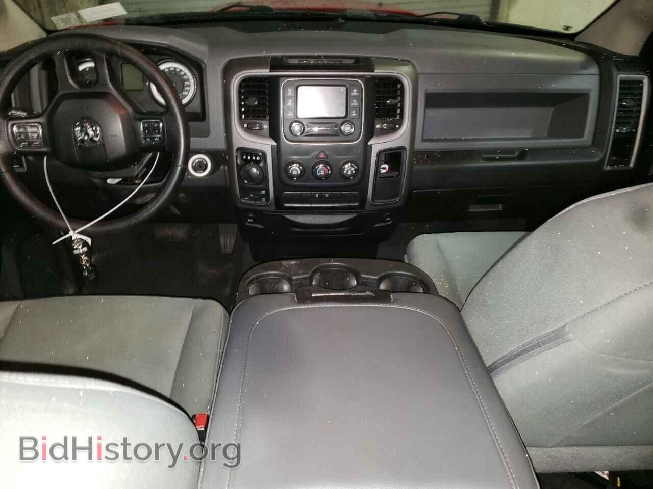 2017 RAM 1500 - VIN: 1C6RR7FT5HS619210 - Photo 8
