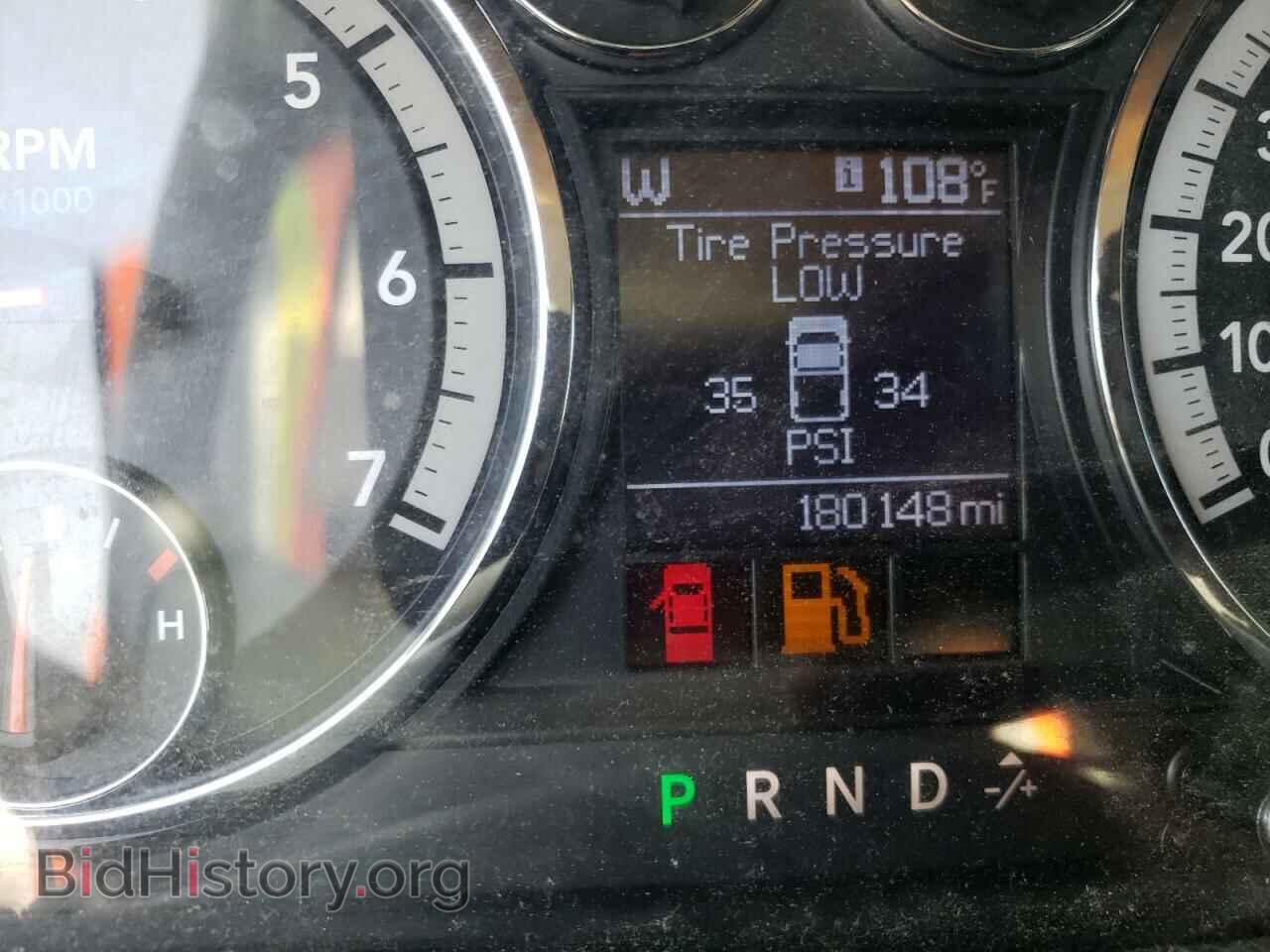 2012 DODGE RAM 1500 - VIN: 1C6RD6GP3CS265853 - Фото 8