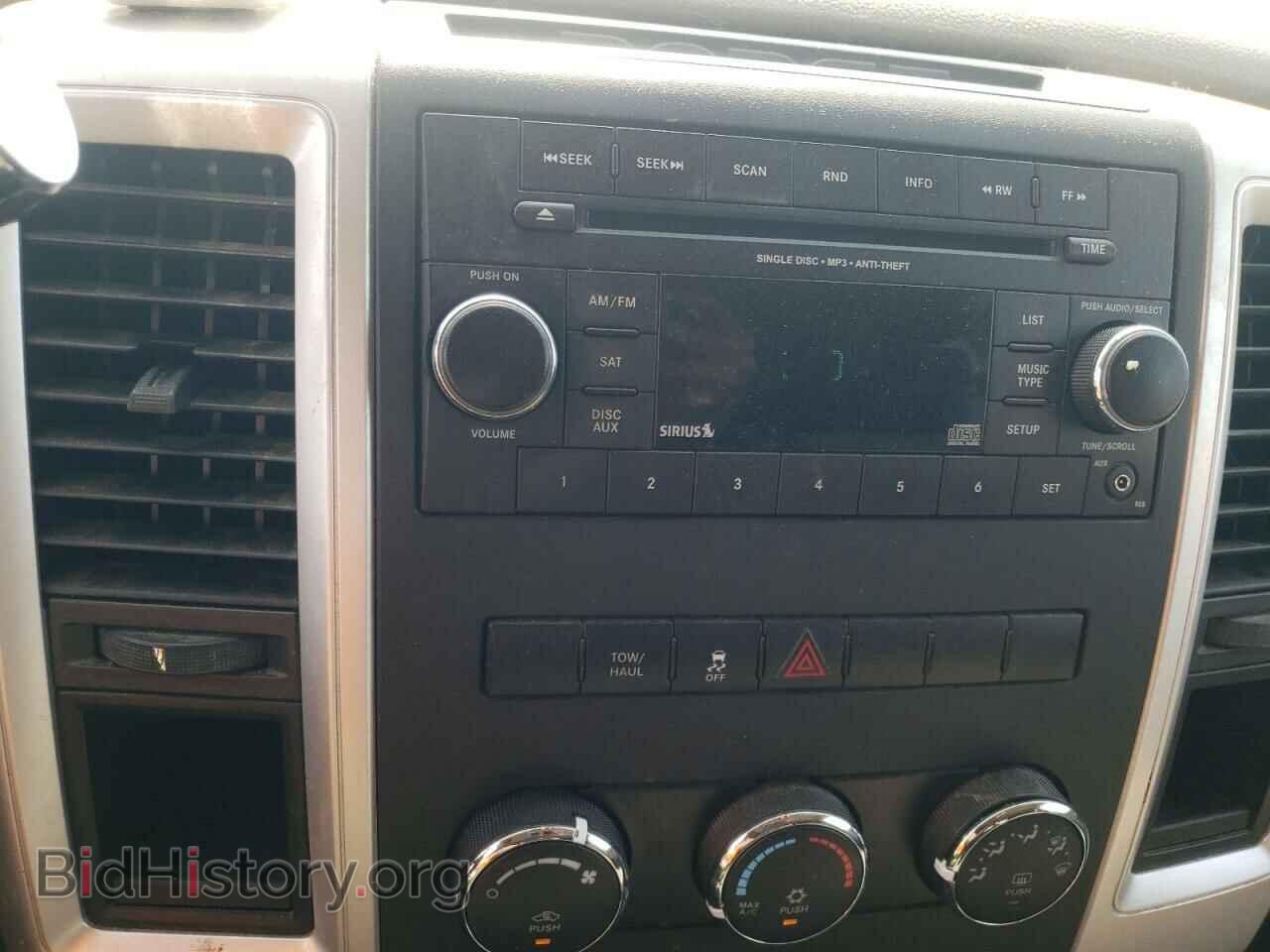 2012 DODGE RAM 1500 - VIN: 1C6RD6GP3CS265853 - Фото 9