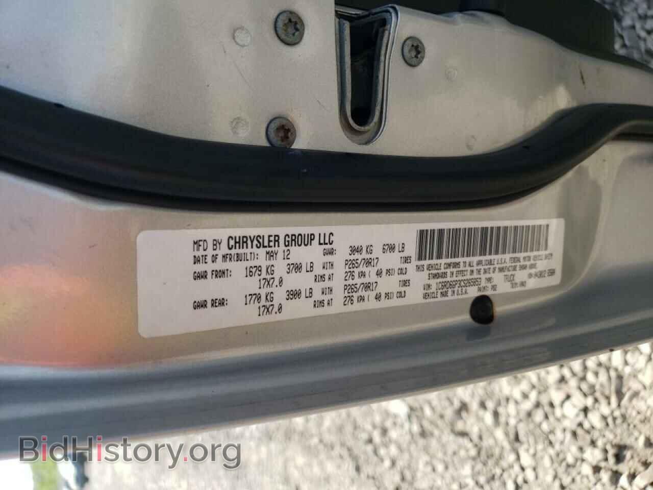 2012 DODGE RAM 1500 - VIN: 1C6RD6GP3CS265853 - Фото 10