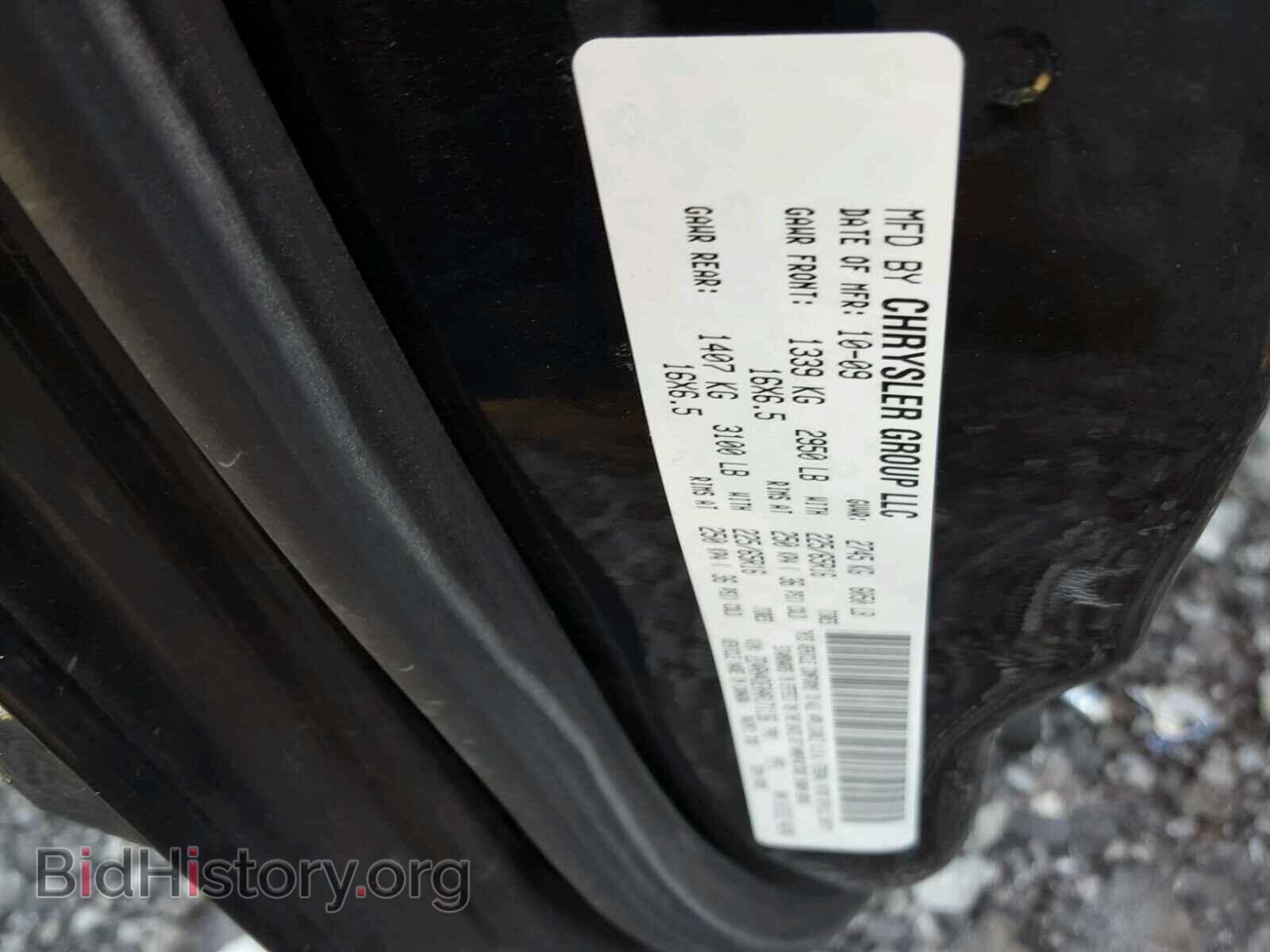 2010 DODGE CARAVAN - VIN: 2D4RN4DE0AR171136 - Фото 10