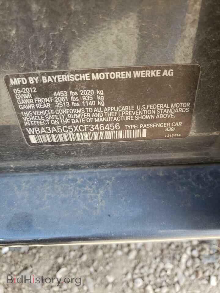 2012 BMW 3 SERIES - VIN: WBA3A5C5XCF346456 - Фото 10