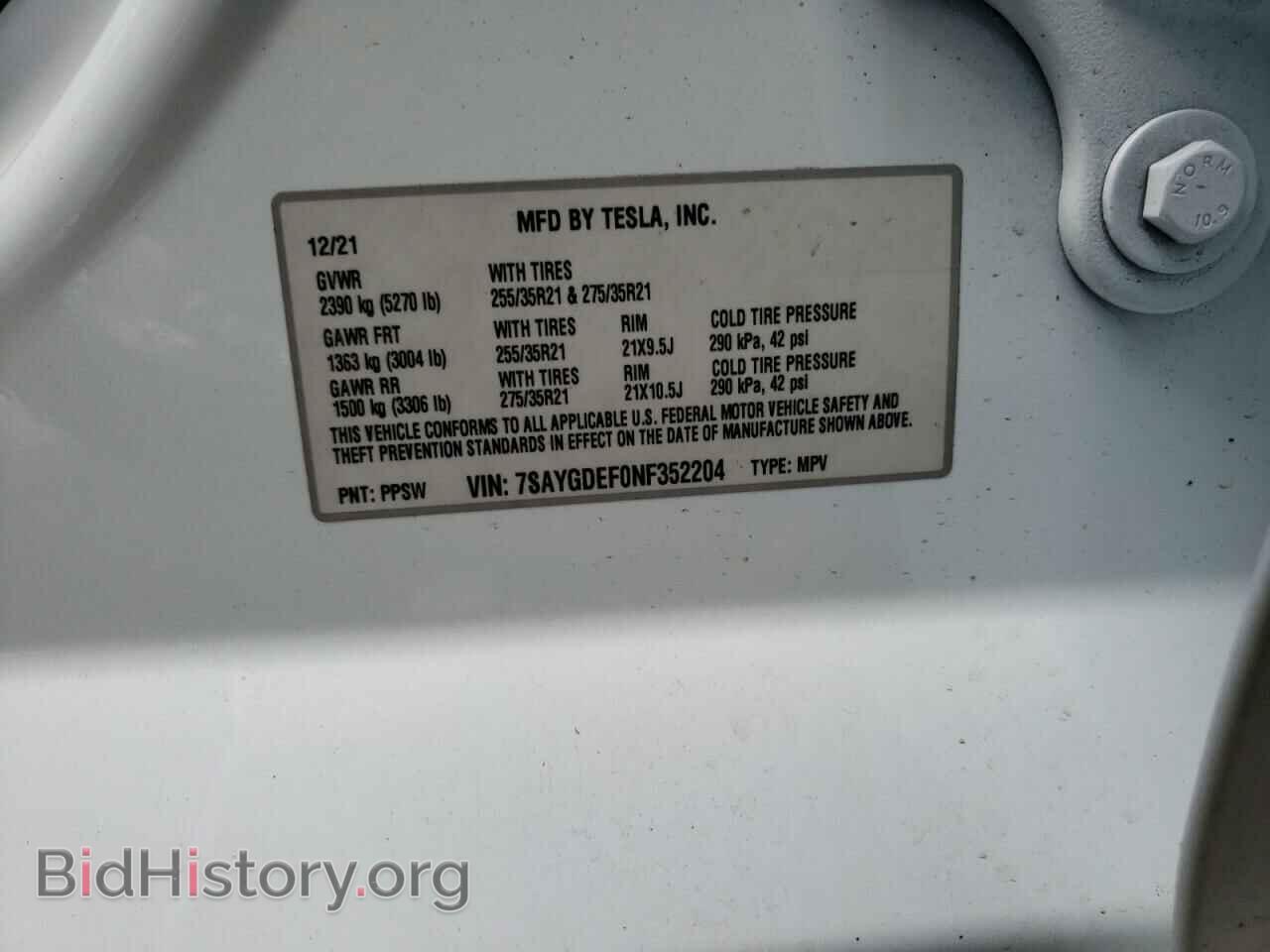 2022 TESLA MODEL Y - VIN: 7SAYGDEF0NF352204 - Фото 12