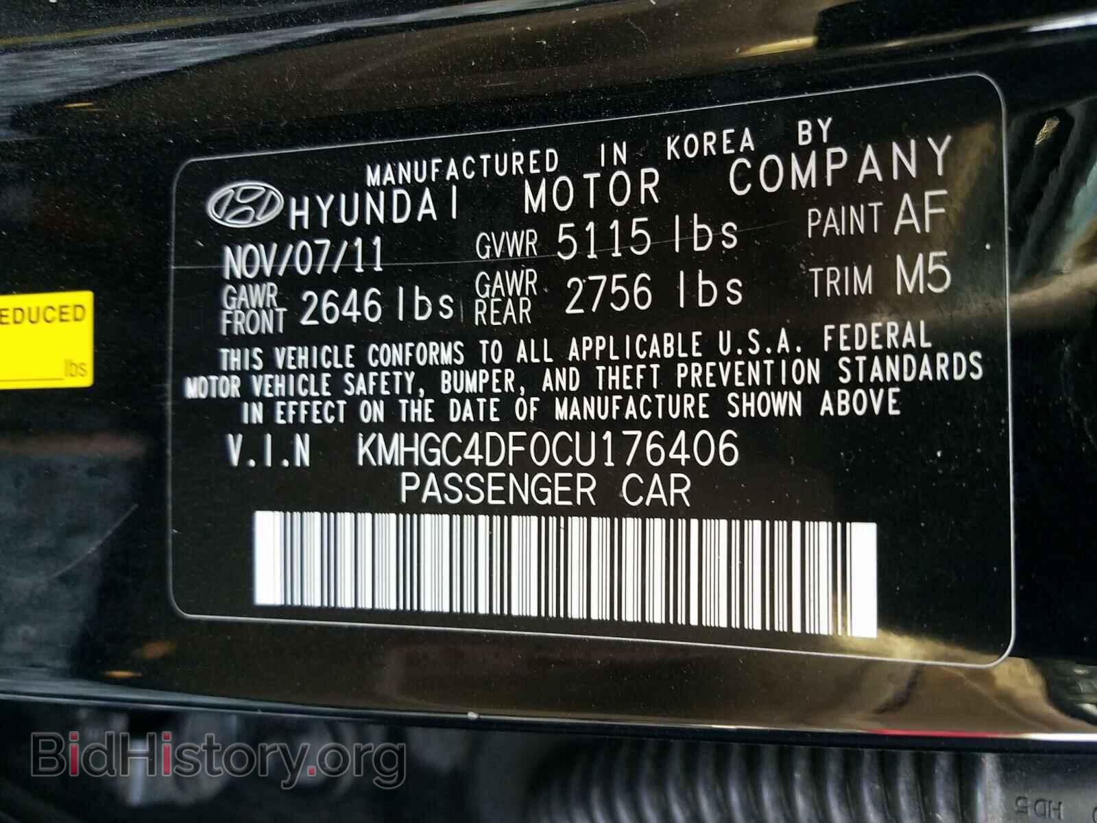 2012 HYUNDAI GENESIS - VIN: KMHGC4DF0CU176406 - Фото 10
