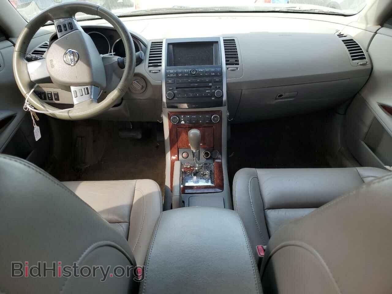 2007 NISSAN MAXIMA - VIN: 1N4BA41EX7C858856 - Фото 8