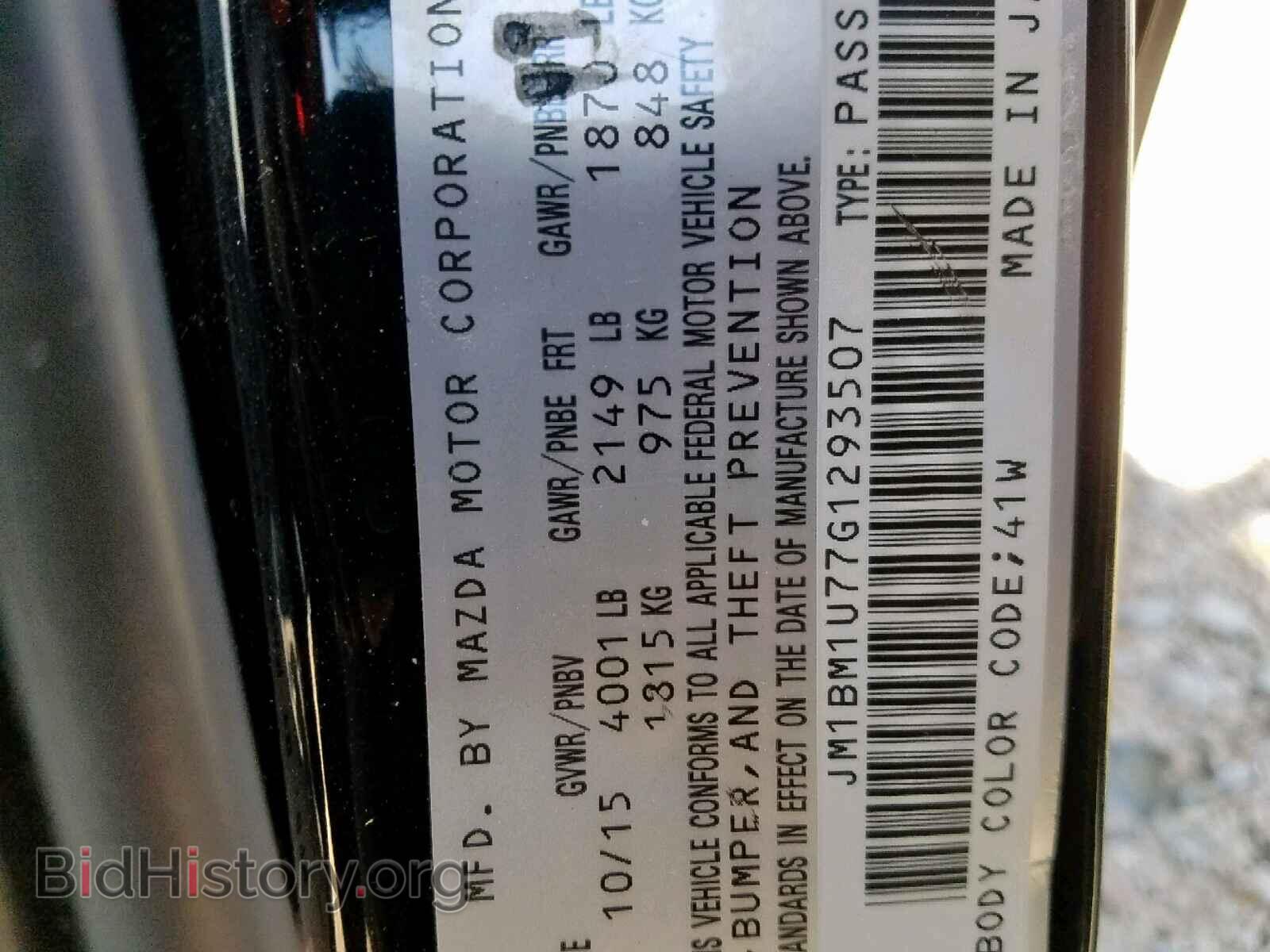 2016 MAZDA 3 - VIN: JM1BM1U77G1293507 - Фото 10