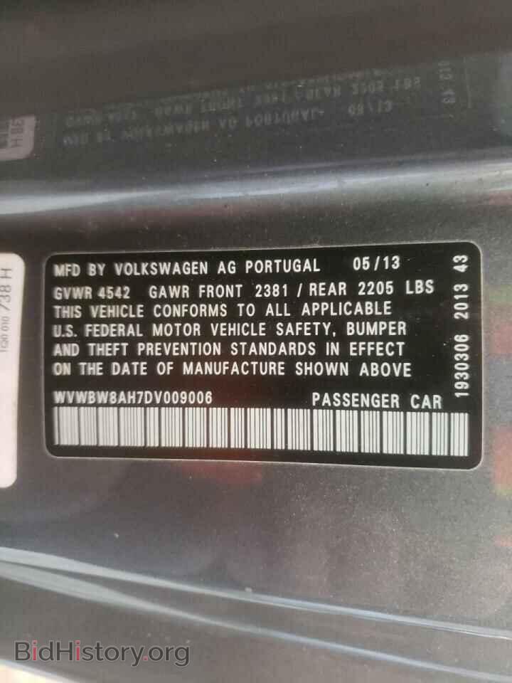 2013 VOLKSWAGEN EOS - VIN: WVWBW8AH7DV009006 - Фото 10