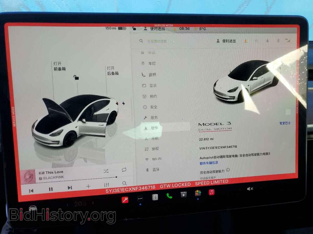 2022 TESLA MODEL 3 - VIN: 5YJ3E1ECXNF346718 - Photo 9