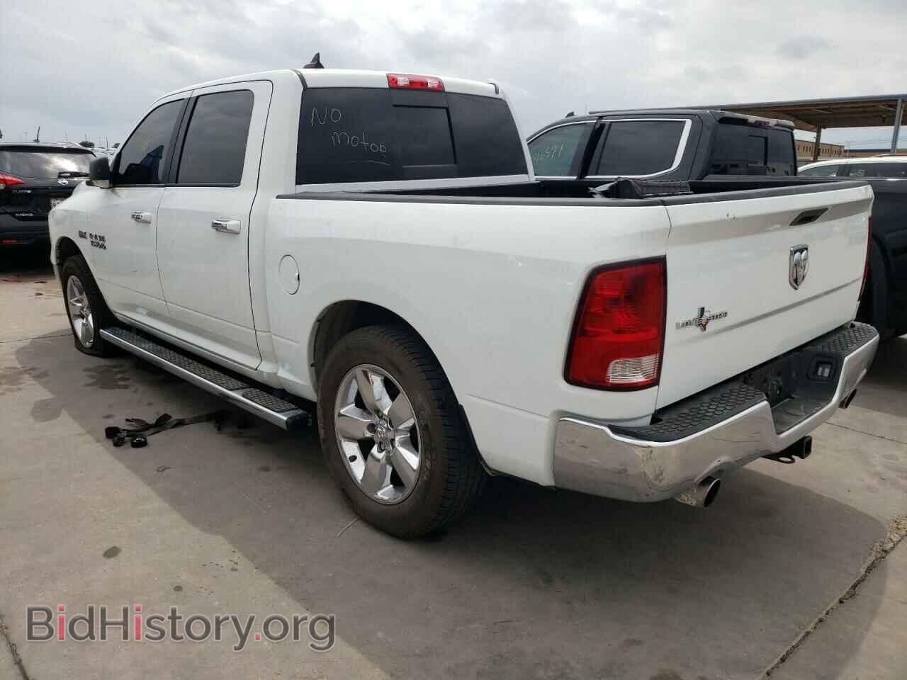 2014 RAM 1500 - VIN: 1C6RR6LT5ES205659 - Фото 3