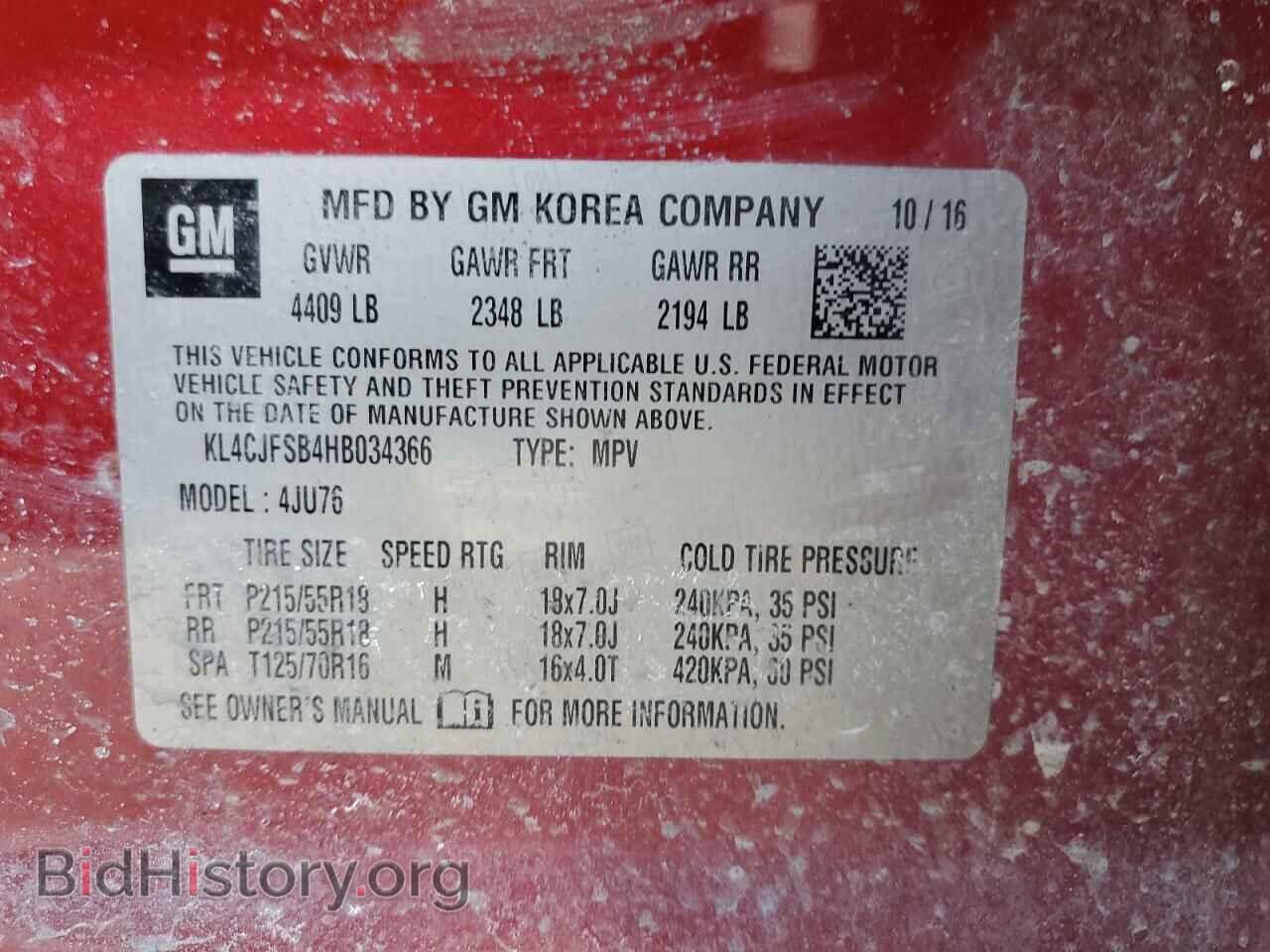 2017 BUICK ENCORE - VIN: KL4CJFSB4HB034366 - Photo 12