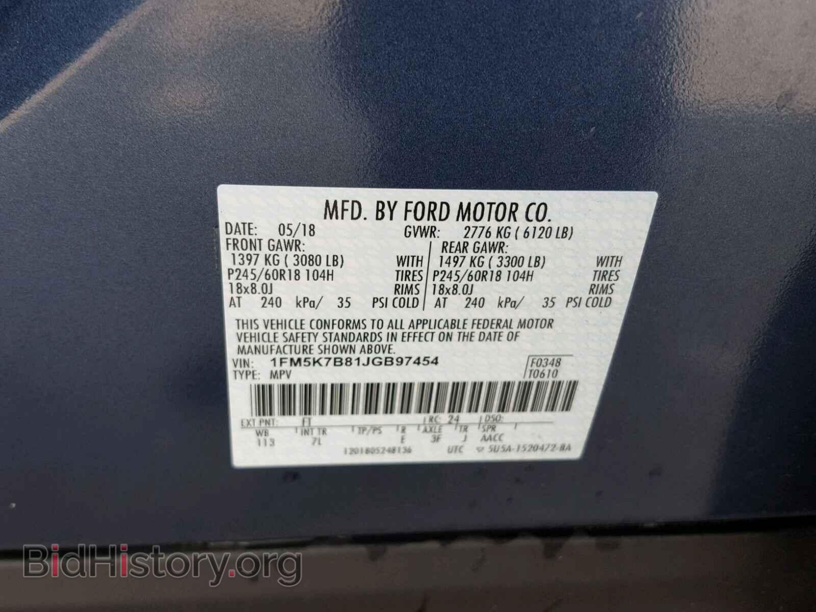 2018 FORD EXPLORER - VIN: 1FM5K7B81JGB97454 - Photo 10