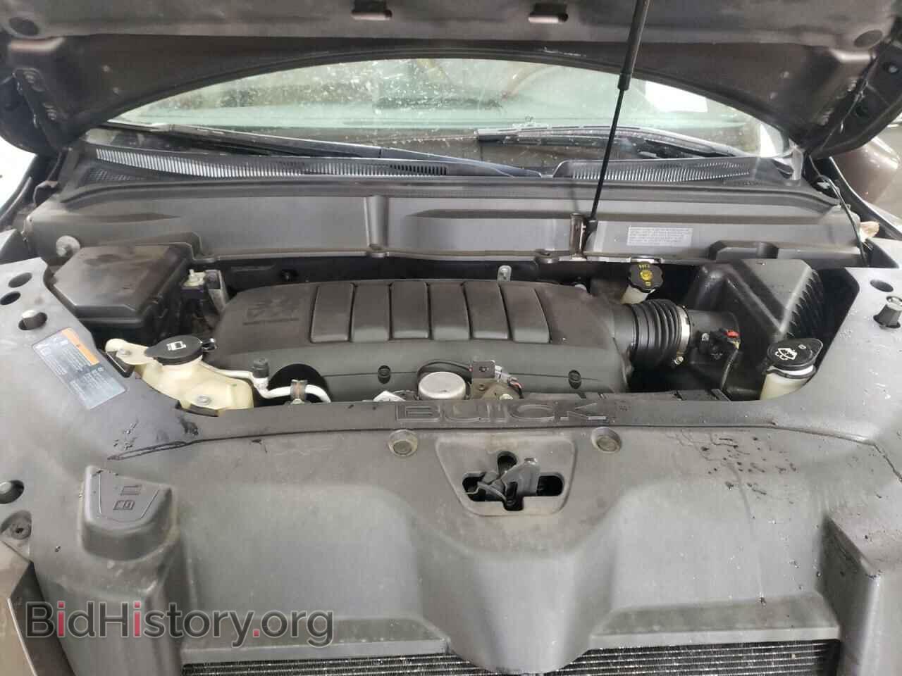 2012 BUICK ENCLAVE - VIN: 5GAKVCEDXCJ240163 - Photo 7