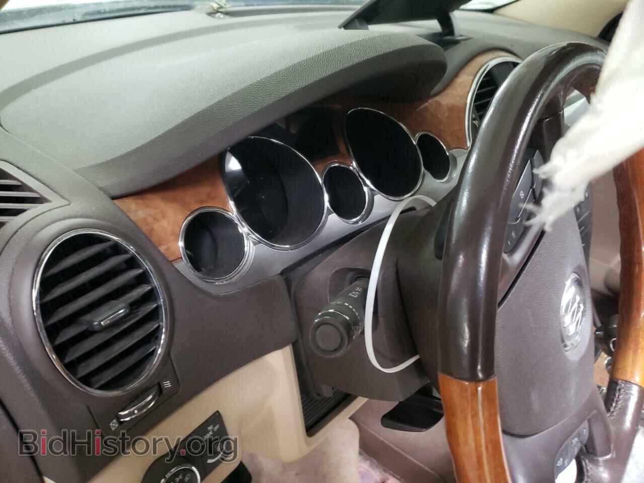 2012 BUICK ENCLAVE - VIN: 5GAKVCEDXCJ240163 - Photo 8
