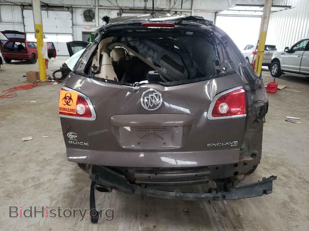 2012 BUICK ENCLAVE - VIN: 5GAKVCEDXCJ240163 - Photo 10