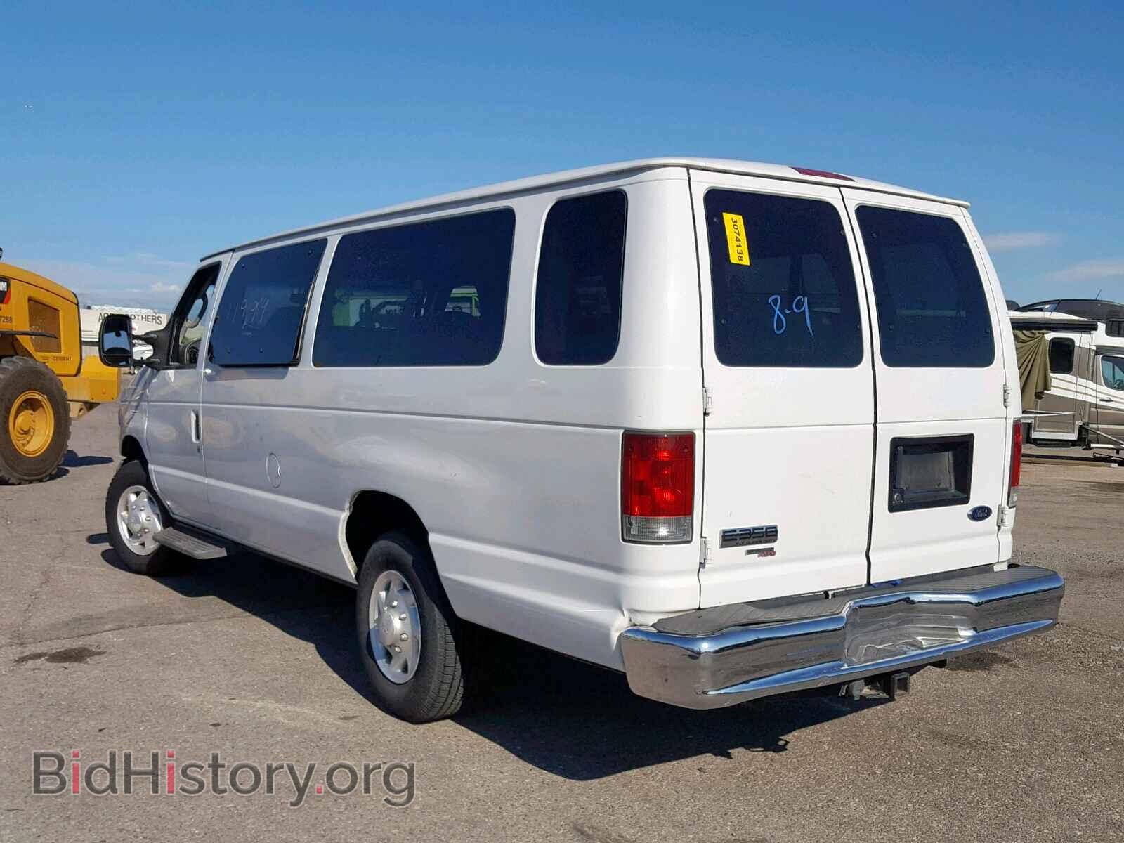 2006 FORD ECONOLINE - VIN: 1FBSS31L36HB00850 - Фото 3